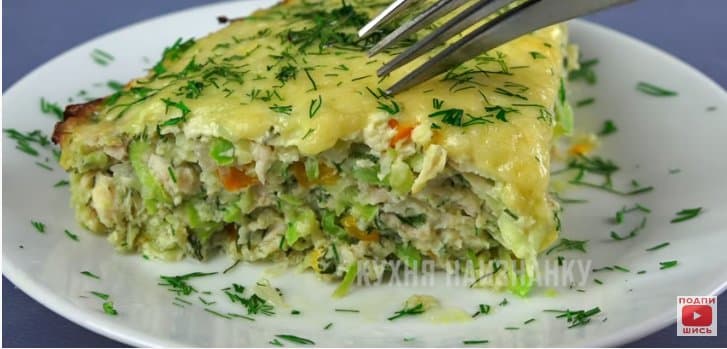 Запеканка из кабачком с куриным фаршем