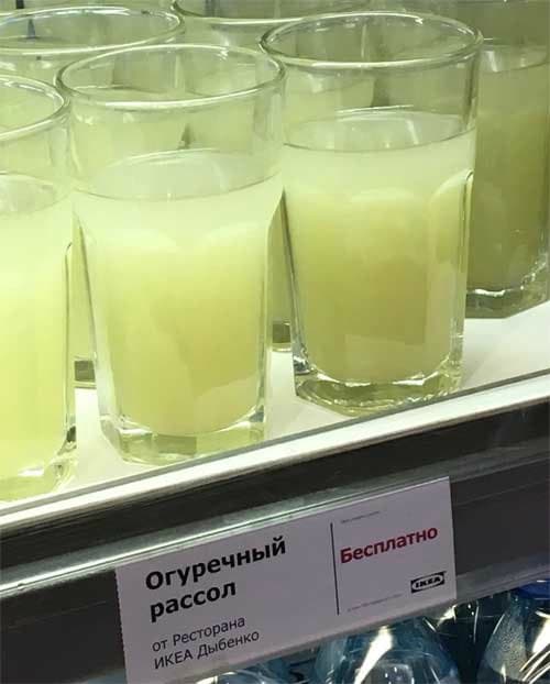 Новогодние шутки