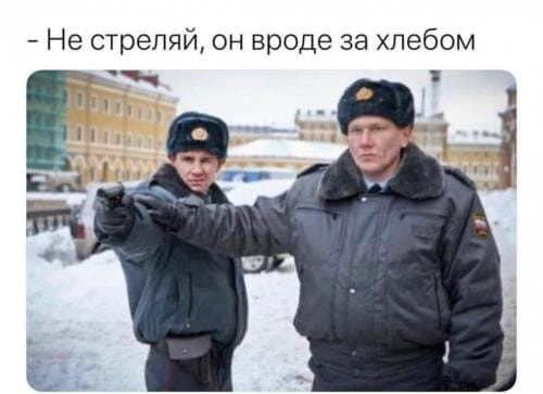 Коронавирусные шутки