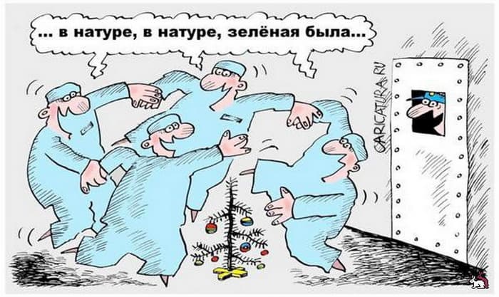 В натуре зелёная была В натуре зелёная была