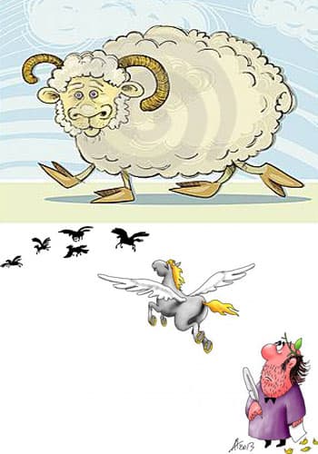 Пегасы