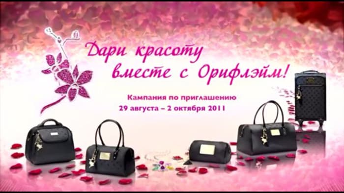 дарикрасоту дарикрасоту