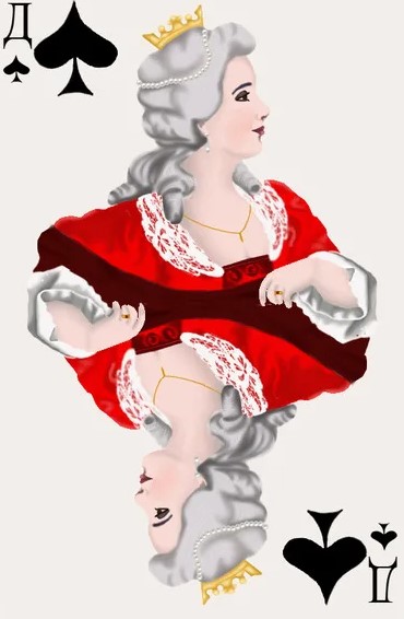 Пиковая дама