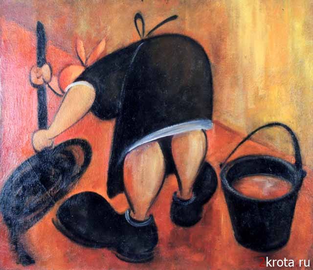 Катарсис