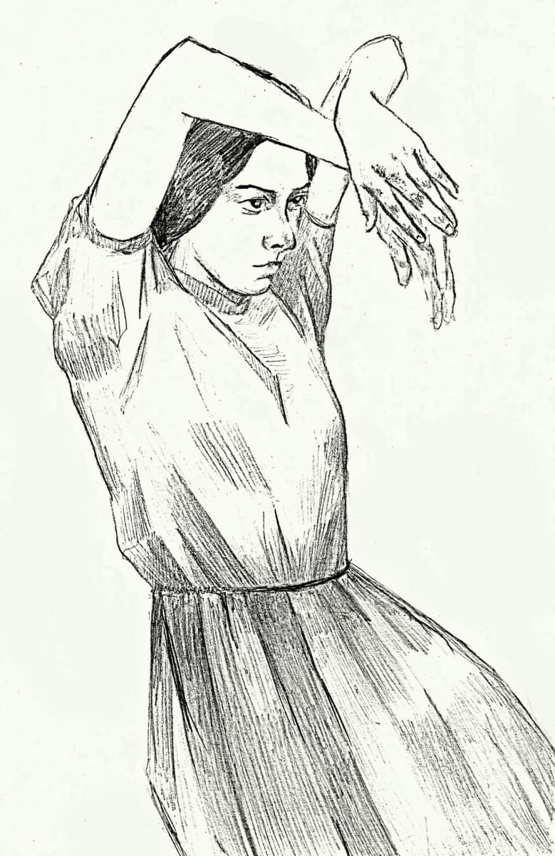 Танец